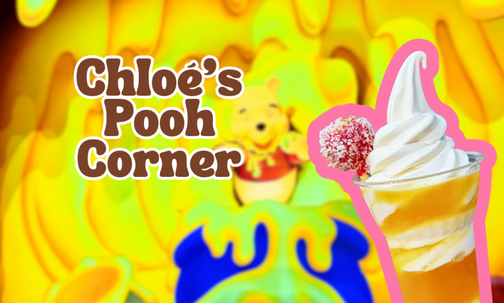 Chloe’s Pooh Corner: Magic Kingdom’s Best Coconut Dessert chloes pooh corner_trop serenade
