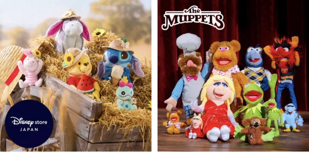 New The Muppets & Disney Store Japan Plush USA Release