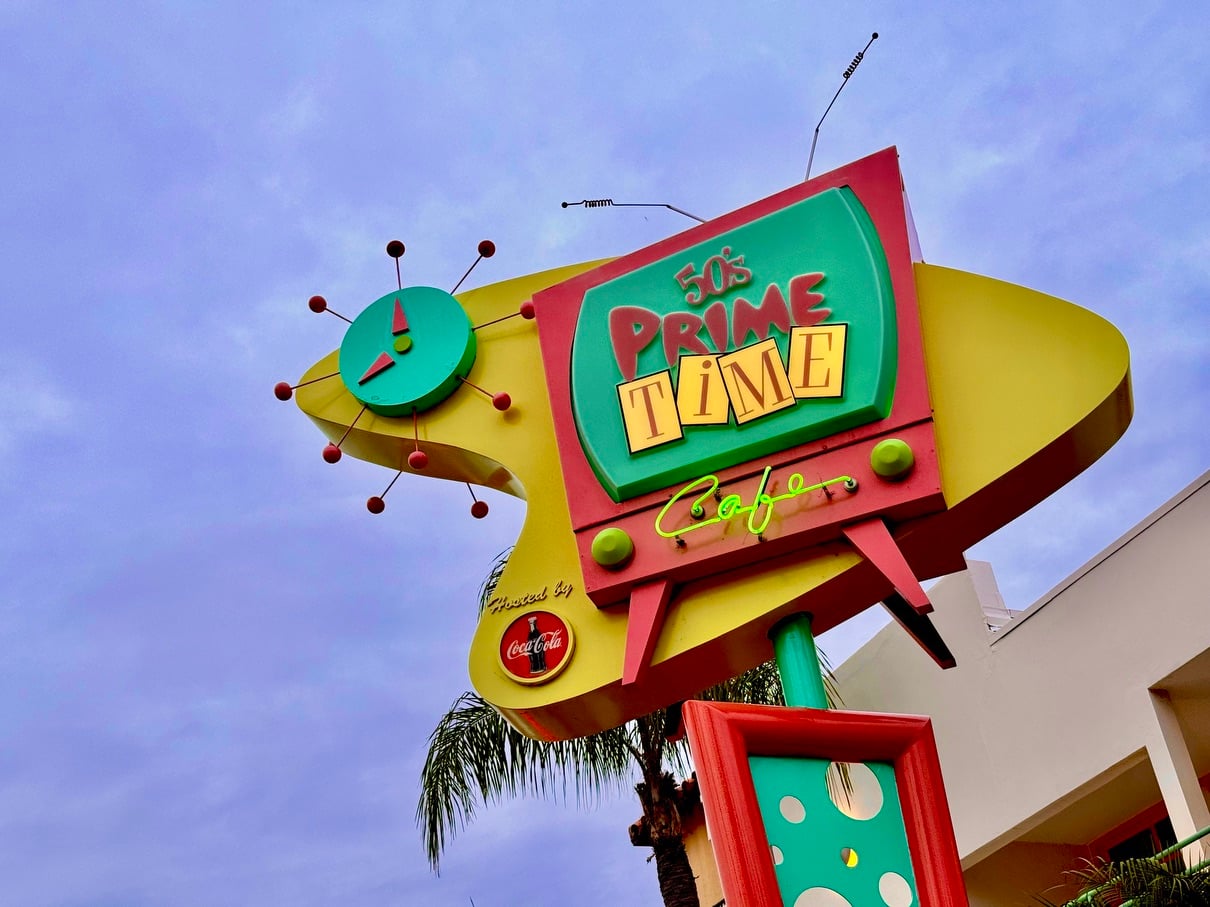50s prime time dining_DHS_chloe 2 – WDWINFO.COM Our All-Time Favorite Restaurants at Walt Disney World 50s prime time dining_DHS_chloe 2