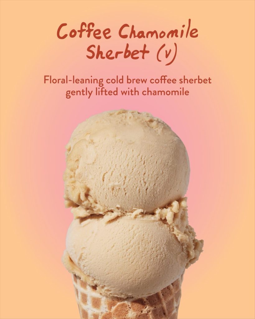Salt Straw Coffee Large – WDWINFO.COM New Ice Cream for May in Downtown Disney & Disney Springs Salt Straw Coffee Large