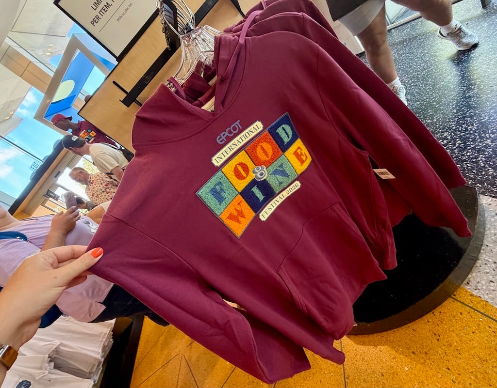 2026 Food and Wine Merch 15 | WDWINFO.COM EPCOT Food & Wine Festival Merch With All The Delicious Details 2026 Food and Wine Merch 15