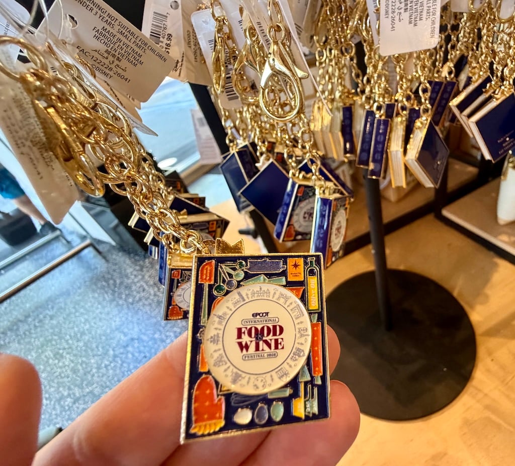 2026 Food and Wine Merch 16 | WDWINFO.COM EPCOT Food & Wine Festival Merch With All The Delicious Details 2026 Food and Wine Merch 16