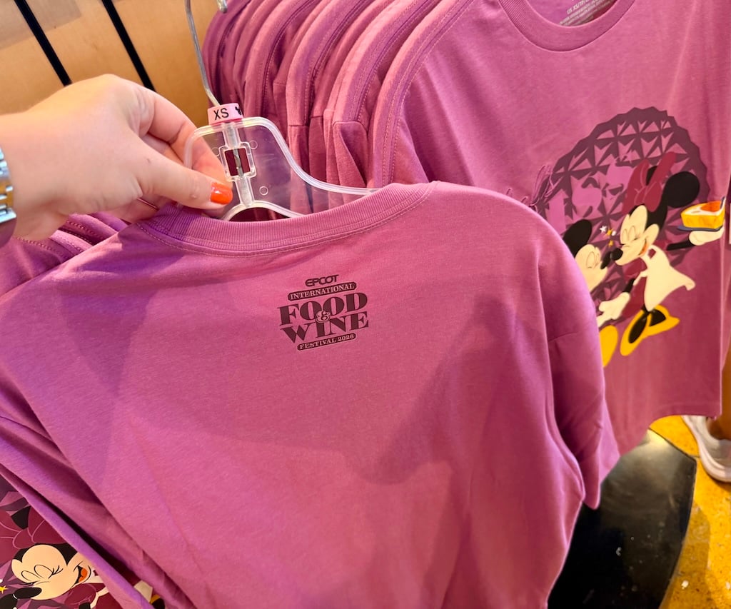 2026 Food and Wine Merch 18 | WDWINFO.COM EPCOT Food & Wine Festival Merch With All The Delicious Details 2026 Food and Wine Merch 18