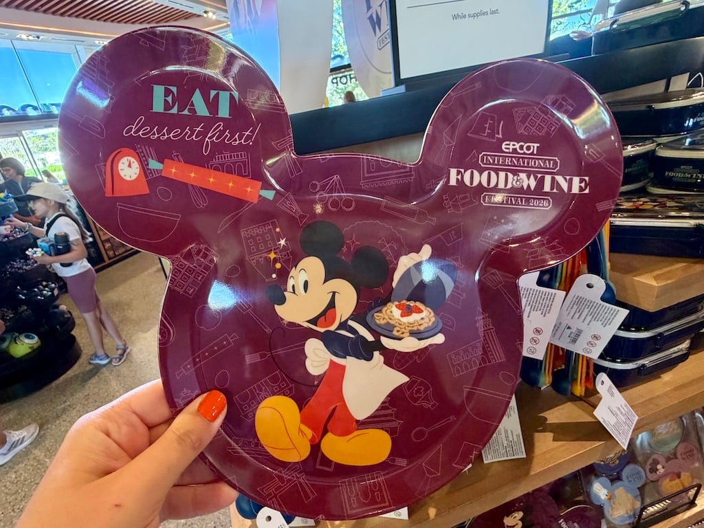 2026 Food and Wine Merch 33 | WDWINFO.COM EPCOT Food & Wine Festival Merch With All The Delicious Details 2026 Food and Wine Merch 33