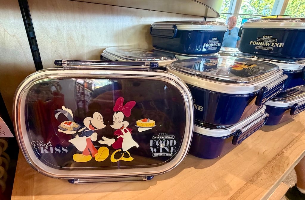 2026 Food and Wine Merch 36 | WDWINFO.COM EPCOT Food & Wine Festival Merch With All The Delicious Details 2026 Food and Wine Merch 36