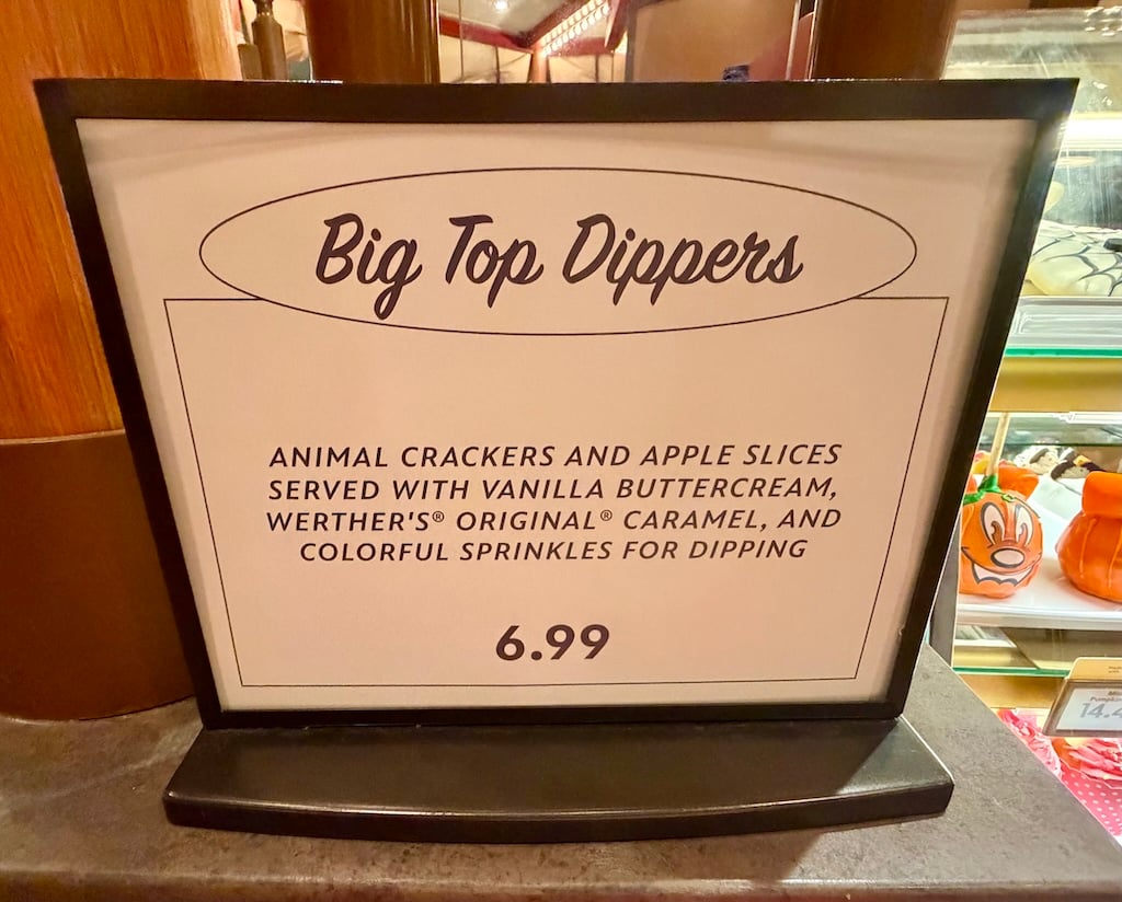 Big Top 4 | WDWINFO.COM Magic Kingdom’s Big Top Souvenirs Is Open And Better Than Ever Big Top 4