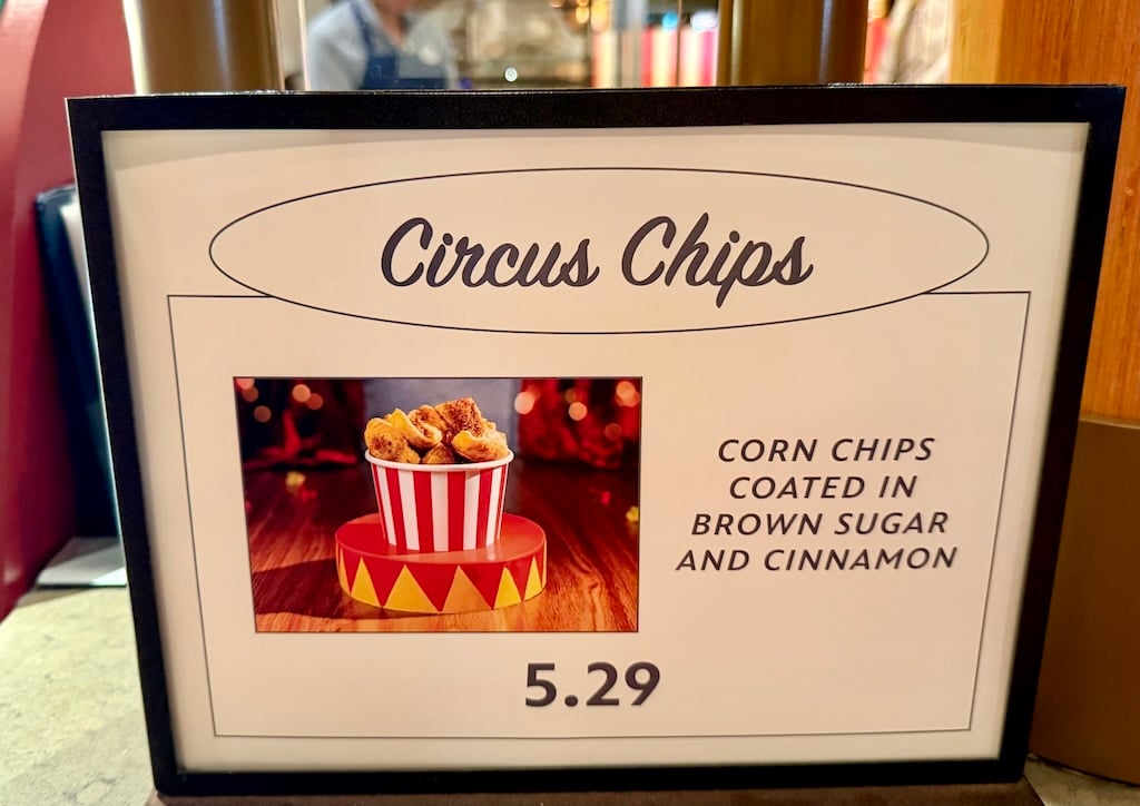Big Top 5 | WDWINFO.COM Magic Kingdom’s Big Top Souvenirs Is Open And Better Than Ever Big Top 5