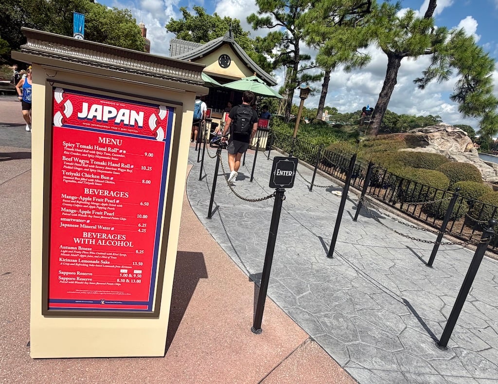 Food Wine Japan 4 | WDWINFO.COM The Perfect Food & Wine Dish For A Warm Day at EPCOT Food Wine Japan 4