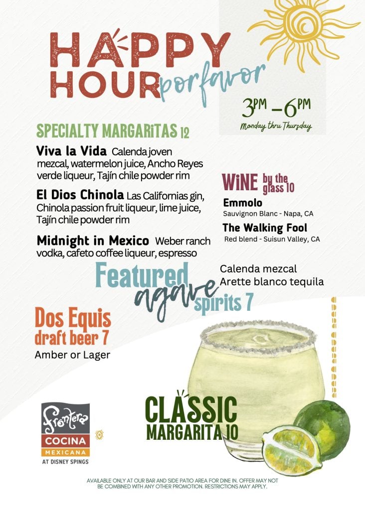 Happy-Hour | WDWINFO.COM New Delights for Frontera Cocina in Disney Springs Happy-Hour