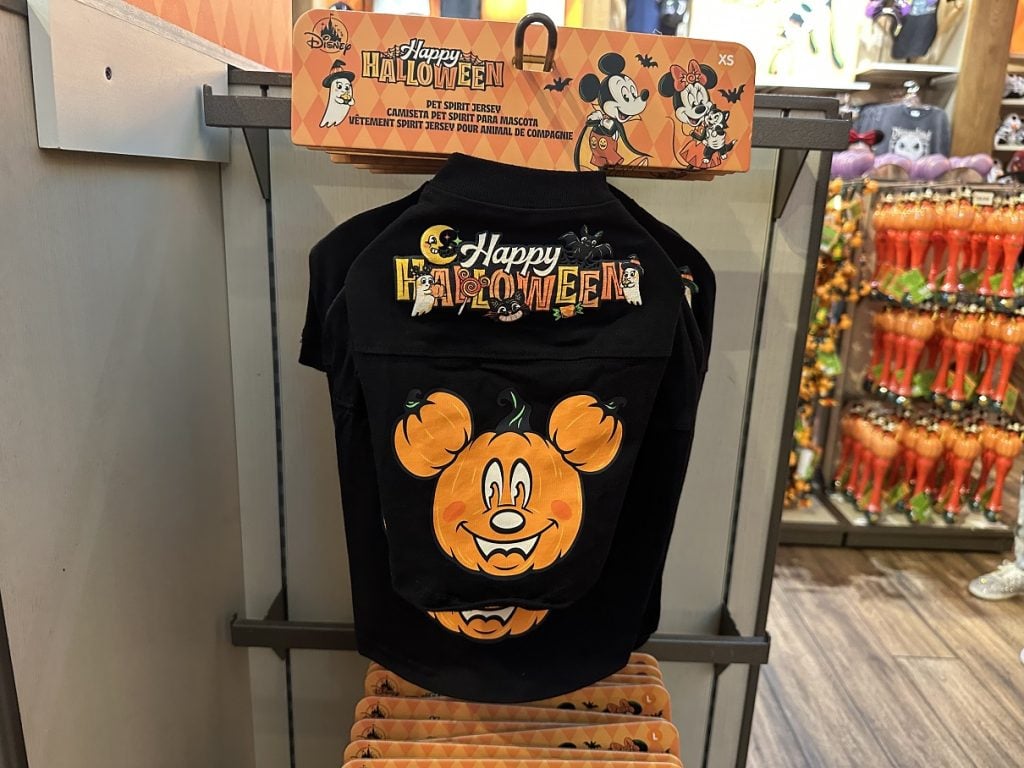 pet spirit jersey