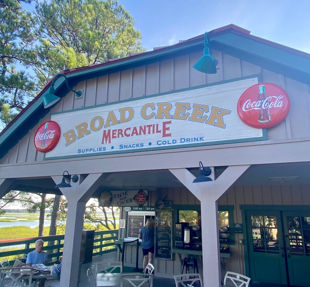 Hilton Head 24 | WDWINFO.COM ~Sea~ a Tour of Disney’s Hilton Head Island Resort Hilton Head 24