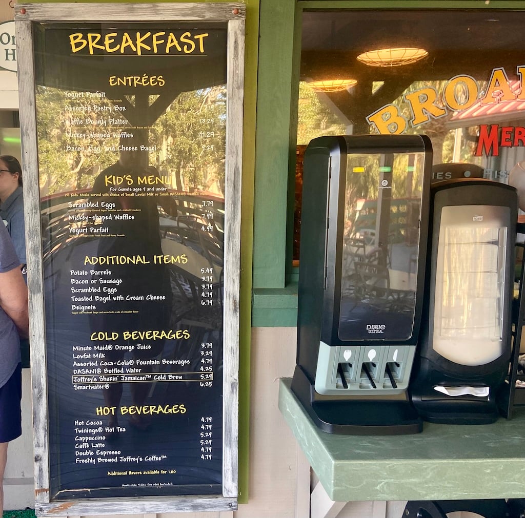 Hilton Head 25 | WDWINFO.COM ~Sea~ a Tour of Disney’s Hilton Head Island Resort Hilton Head 25
