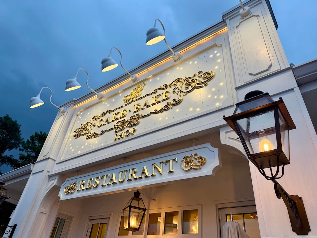 The Cake Bake Shop at Disney’s Boardwalk is Seriously Underrated The Cake Bake Shop 1