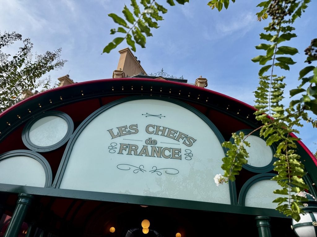 chefs de france_2026 food and wine breakfast_chloe 17 | WDWINFO.COM EPCOT’s Parisian Breakfast Lost Its Unlimited Mimosas, But Is It Still Worth .95? chefs de france_2026 food and wine breakfast_chloe 17