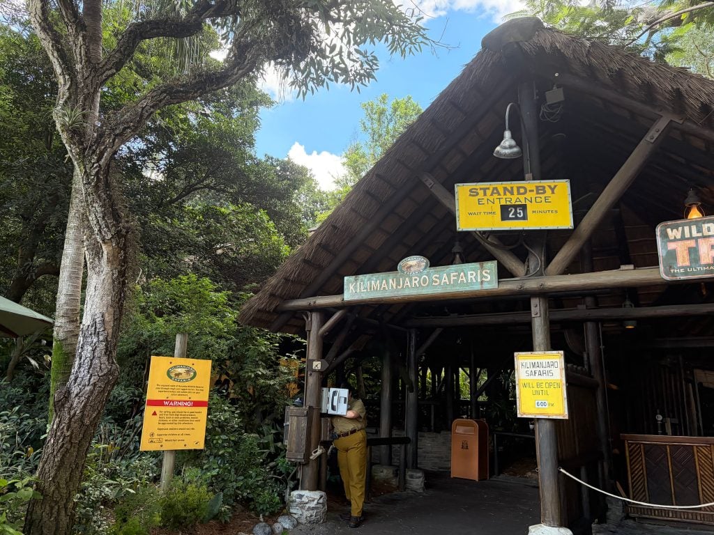 Why Does Kilimanjaro Safari at Animal Kingdom Always Have a Short Wait Time? Kilimanjaro Safari Entrance