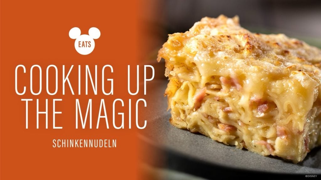 Schinkennudeln-Recipe Large | WDWINFO.COM New Disney Recipe Brings a Taste of EPCOT Home This Weekend Schinkennudeln-Recipe Large