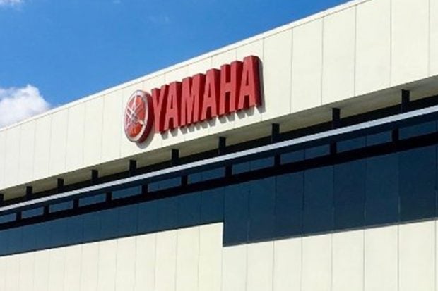 Disney Pays 5 Million for Yamaha Property Near Disneyland yamaha-headquarters-signage